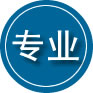 云和专业道路救援