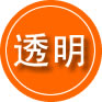 云和救援费用合理