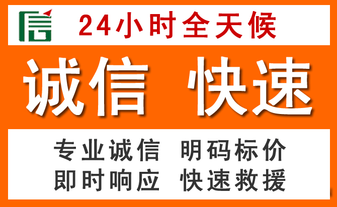 如何制定合理价格策略缓解云和道路救援售后压力